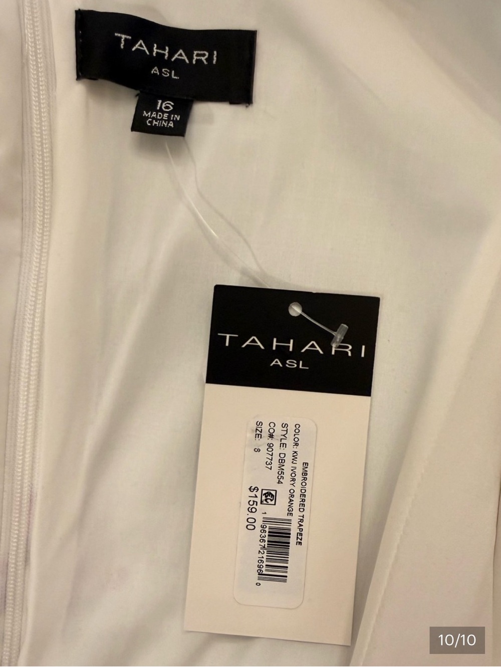 Tahari ASL White Mini dress with Pink & Yellow Floral Embroidery - Picture 8 of 10